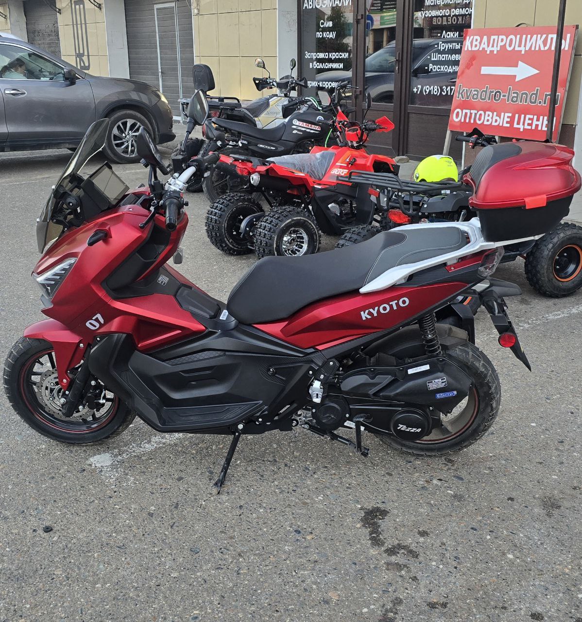 Скутер💥 Tezza Kyoto 180 ИНЖЕКТОР