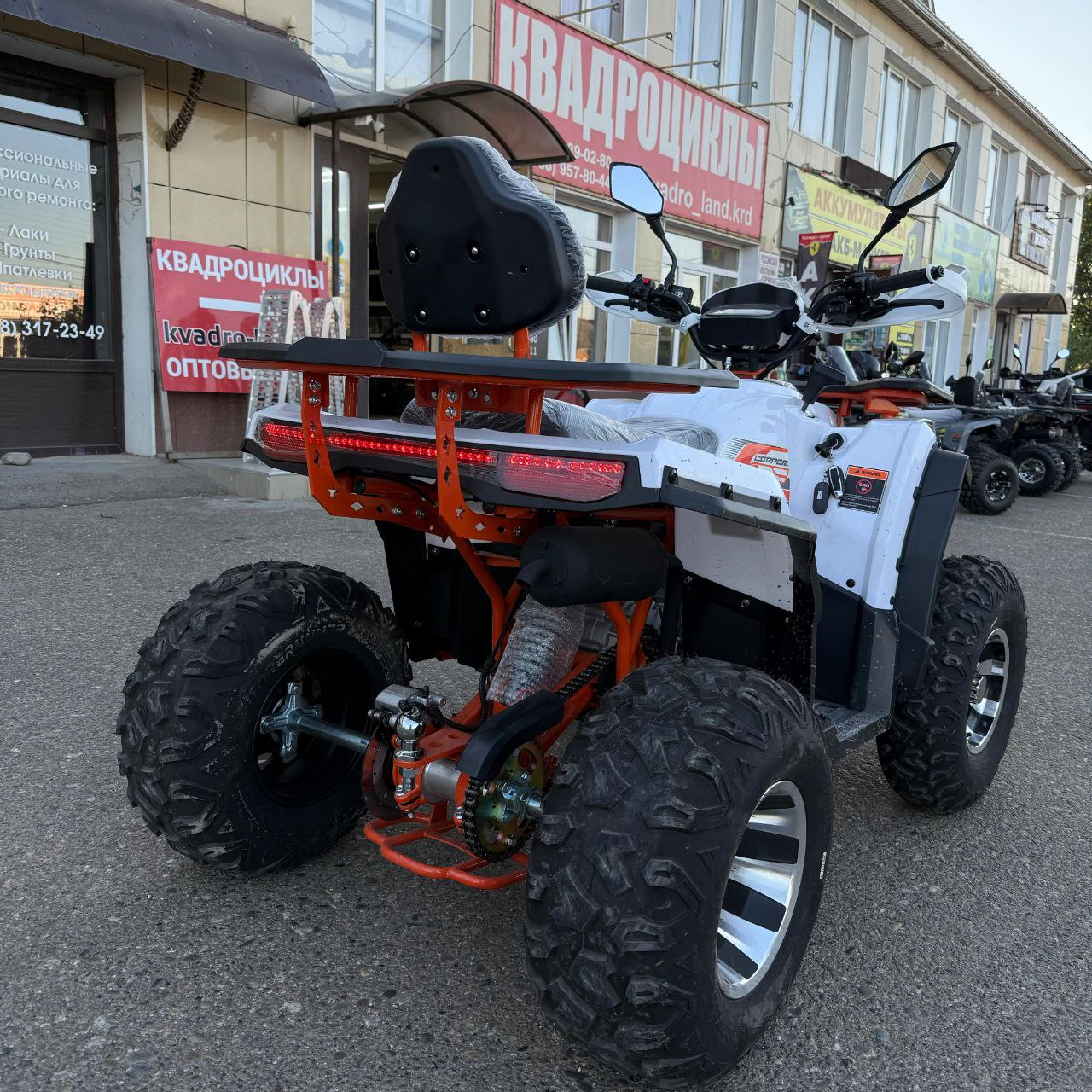 Квадроцикл АТВ RRF 200 premium