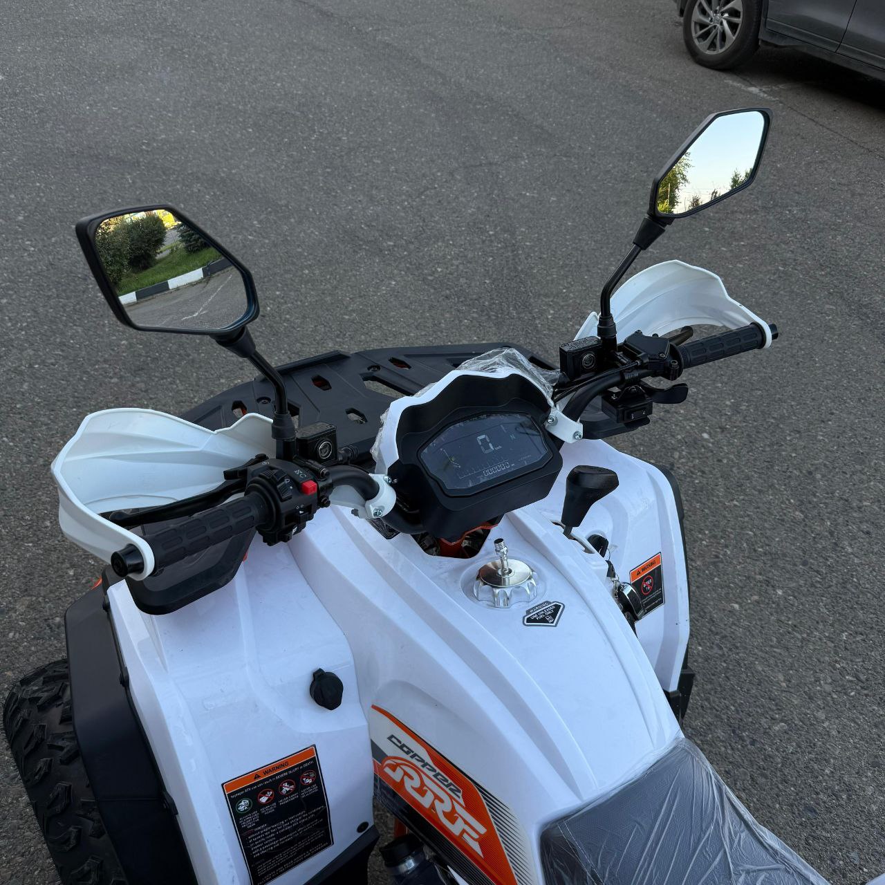 Квадроцикл АТВ RRF 200 premium
