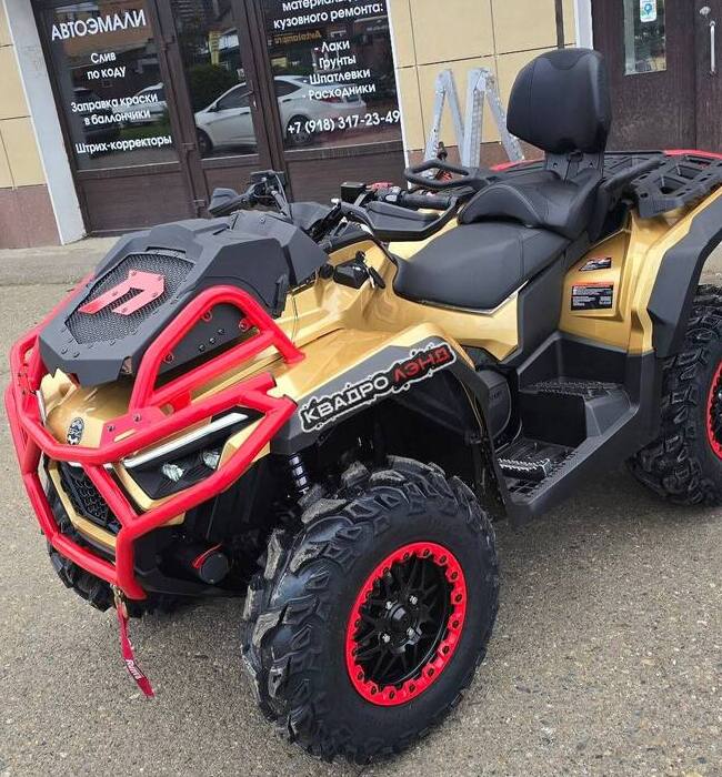 BRC X-Terra 1000 cc