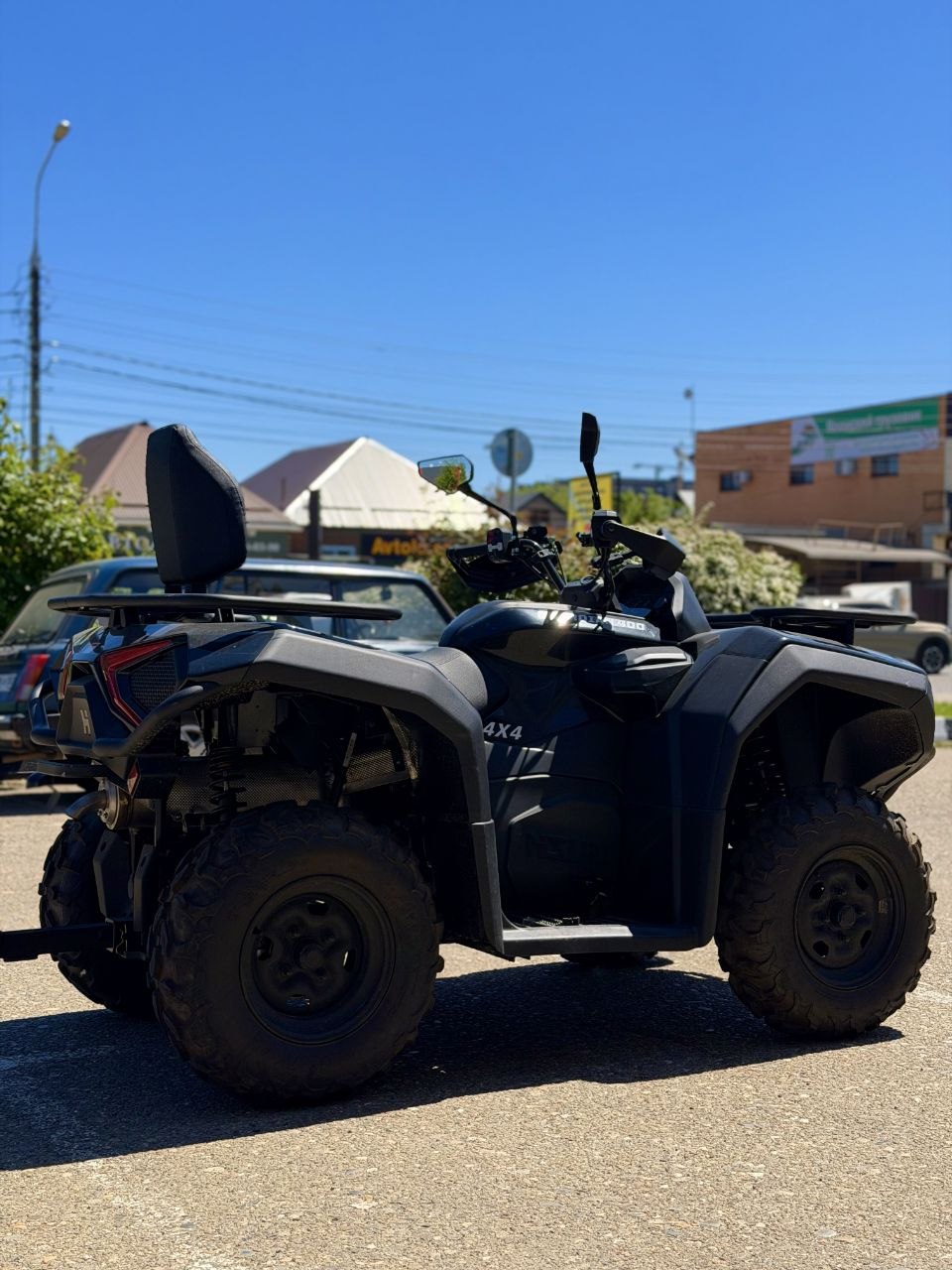 HiSUN GUARDIAN 400
